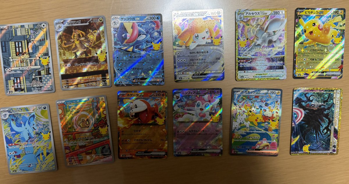 GorisukeEx's tweet photo. ふるいちとビックカメラの2ボックス開封！
FURミュウと昼夜ピカチュウSAR揃ったぁぁぁぁ。
センタリングも良い感じ
PSAチャレンジいくか
過去一剥いてて楽しいボックス
#ポケカ
#ポケモンカード https://t.co/gB5R5iI4XD