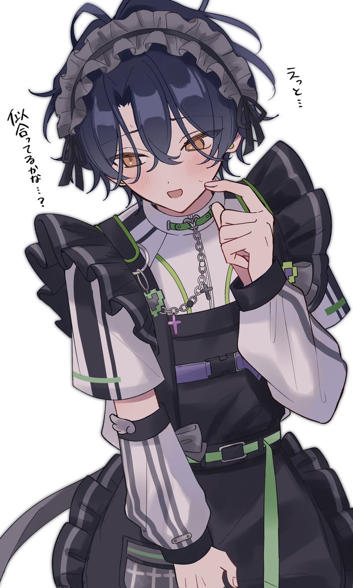 shisonchu's tweet photo. チトのメイドほんとうにありがとう https://t.co/f1o2tOEzHL