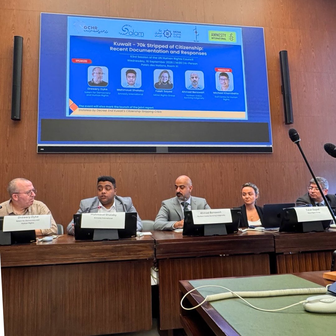 MENA_Rights's tweet photo. 🇰🇼 #Kuwait citizenship stripping crisis: 70,000 stateless people, more than half of which are women.

@fal_syd breaks it down: "The campaign did not simply implement a longstanding nationality law; it came first. The law was then substantially re-engineered around it."
#HRC63 https://t.co/9FxrSjq1c6