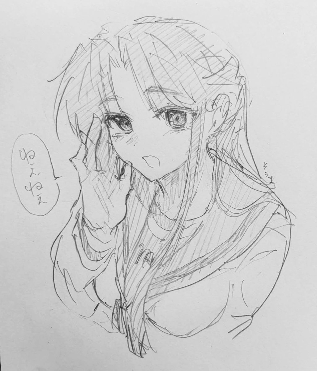 Sohma_55r's tweet photo. 朝倉涼子 https://t.co/xz1Y5fD6wV