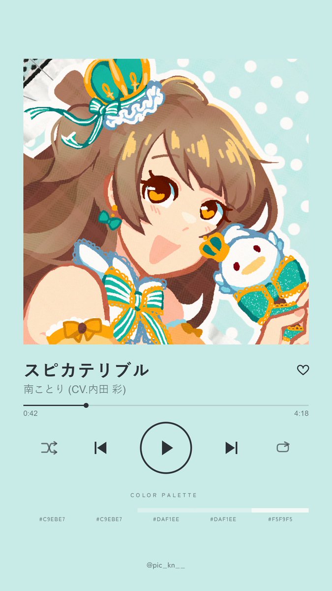 Luluumine's tweet photo. #TrackPic #lovelive
I wanted to try this too :3c https://t.co/Ex8bpTd74c