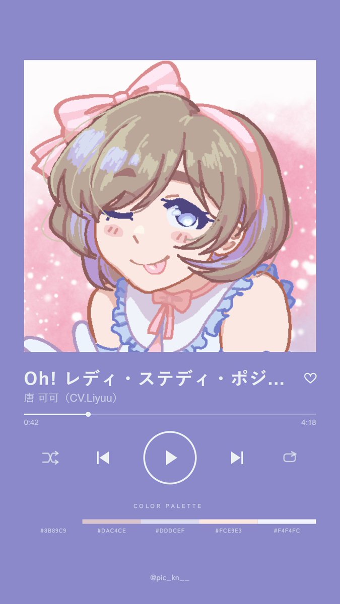 Luluumine's tweet photo. #TrackPic #lovelive
I wanted to try this too :3c https://t.co/Ex8bpTd74c
