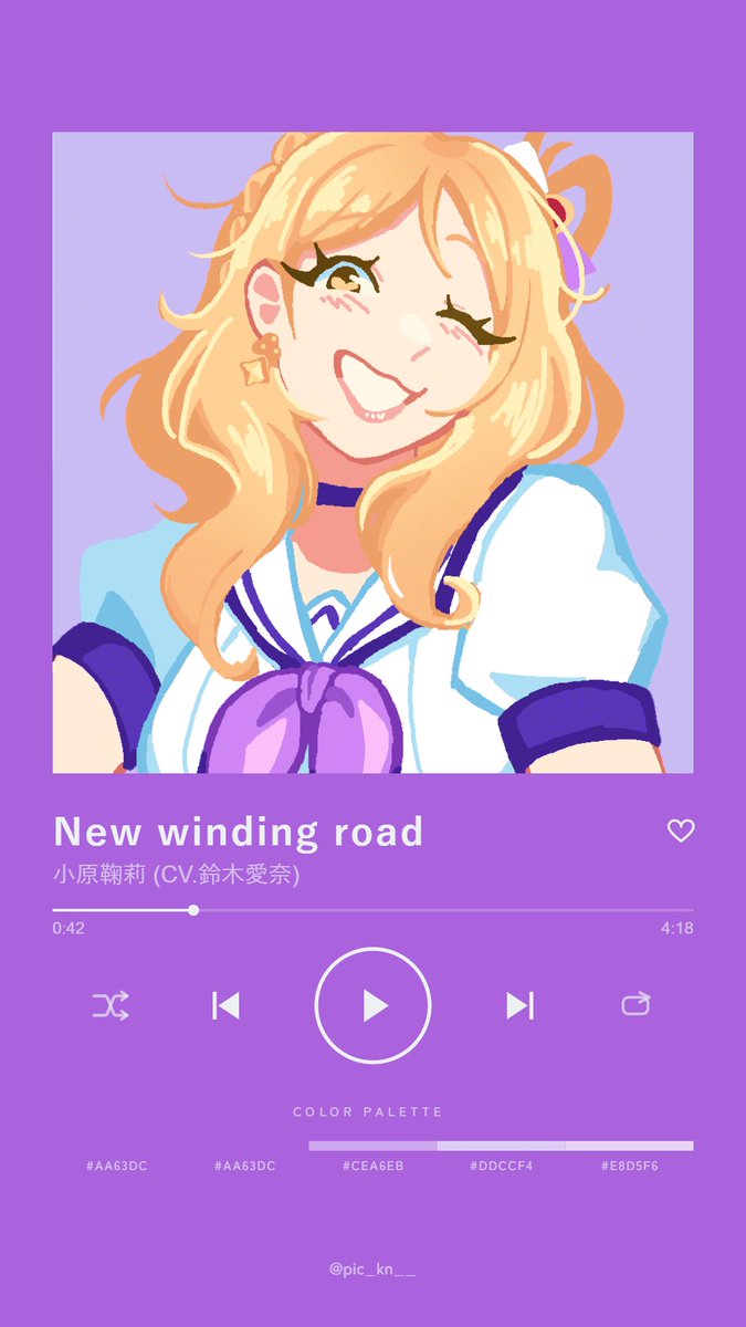 Luluumine's tweet photo. #TrackPic #lovelive
I wanted to try this too :3c https://t.co/Ex8bpTd74c