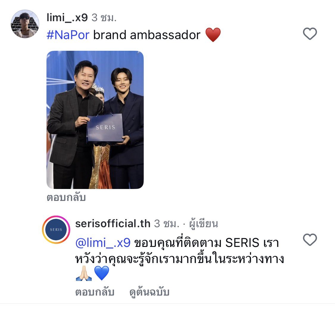 342_yyui7a's tweet photo. ต่อต้านไม่ได้ก็เข้าร่วมแม่งเลย ปอป้อไม่ใช่เหยื่อของพวกเธออีกต่อไป5555 https://t.co/80zfuAhvTp