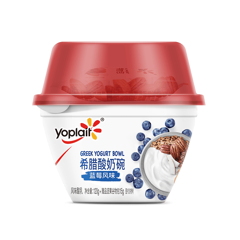 ReynaldaPidsuw's tweet photo. Just tried frozen wild blueberries from @LocalHarvest — 100% plump, tart-sweet with zero added sugar! Perfect for morning smoothies or topping yogurt. Game changer for quick, healthy eats. #FoodFind #ProduceReviews， https://t.co/DK14vCC1PH