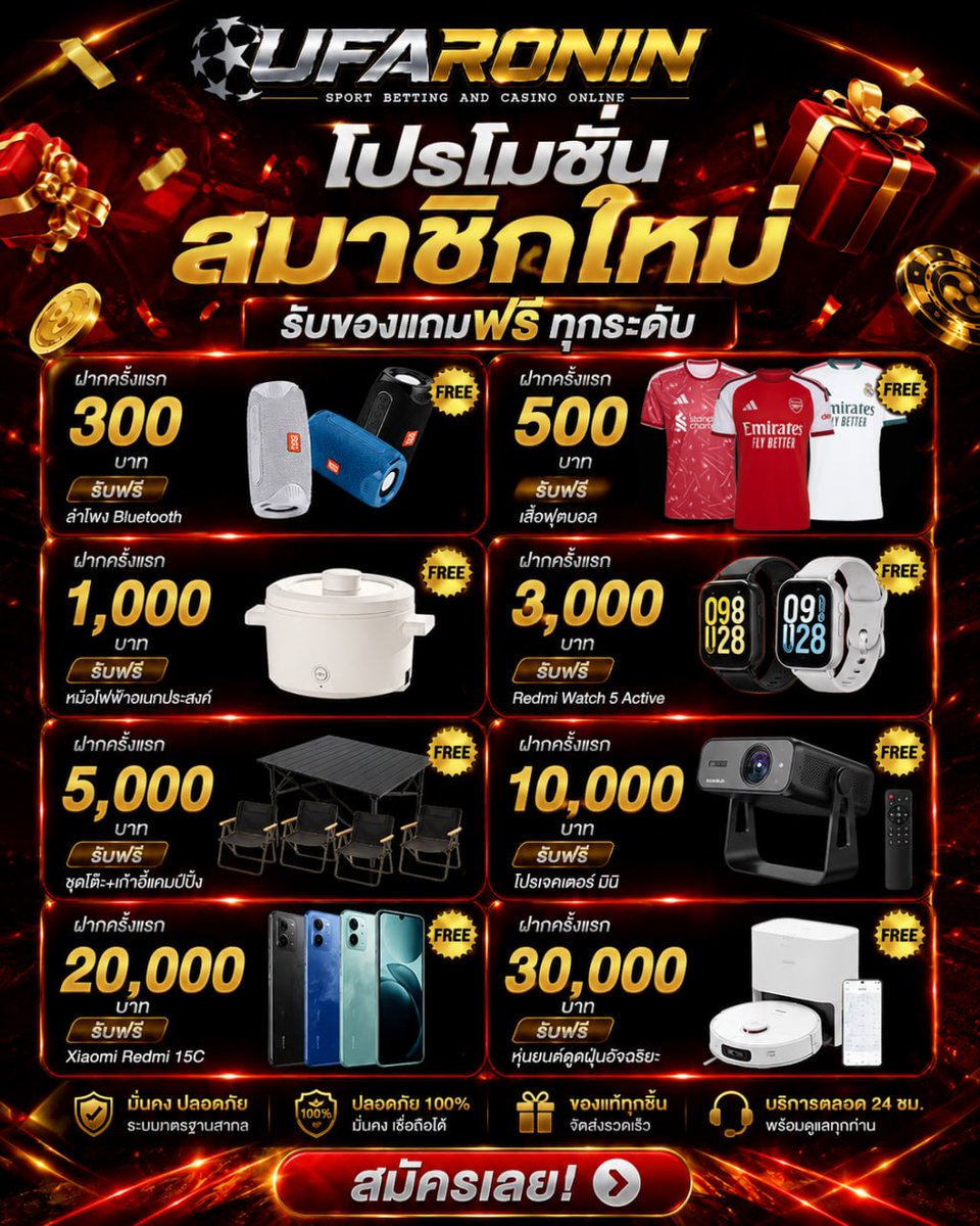 nibblesnbits's tweet photo. 🎀เว็บสล็อตเกมส์ กด 👉🏻 https://t.co/drEuXkxQ8e
✅ 🥊เริ่มต้น 1 บาท ไม่ต้องทำเทิร์น🔔
✅ 🥊ฝาก-ถอu ไม่มีขั้uต่ำ🎁
✅ 🥊มีครบทุกค่ายเกมส์ดัง🔥
➖➖➖➖➖➖➖➖➖
🍭เว็ปสล็อตเว็ปตรงpg
🍭สล็อตเกมส์🍭เว็บเกมส์สล็อตเกมส์สล็อตออนไลน์ 🍭
🍋🍋🍋🍋🍋🍋🍋🍋🍋🍋🍋🍋🍋🍋🍋 #ufaronin https://t.co/NUyp7VyLA8