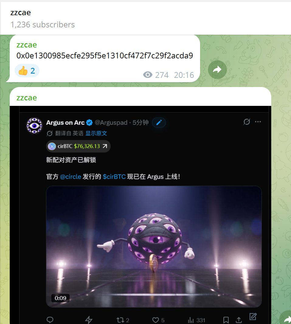 zzc_ae's tweet photo. 前两天在tg call了一个大饼上面的项目
早期怕跑路就没发推
项目 @leaf_btc 
目前大概有6-7x

平时推特都是发一些事后项目
平时玩的一些东西都会第一时间发tg
频道：https://t.co/2C5Jxq75XB

今天arc首战
80%的发射台都是20k以内进去的
卖飞很多 也赚了一些（新链机会是真多）

欢迎大家来社群一起玩
早期项目诈骗多机会也多
亏不起的绕道👋