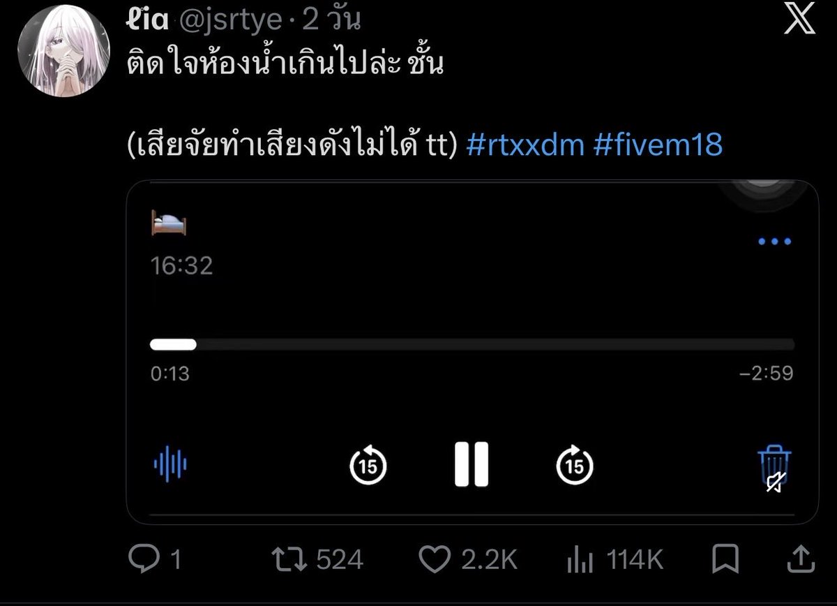 jsrtye's tweet photo. Tysm for 114k views 👉🏼👈🏼 https://t.co/f9fGSM0AKk