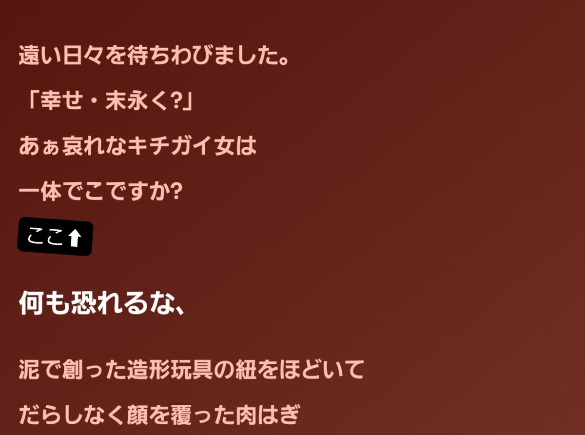 hp_user_ tweet picture