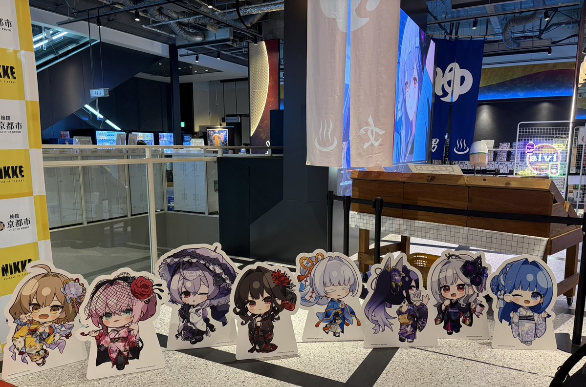 sora81012's tweet photo. #NIKKE 
 #NIKKE推し旅 
 #NIKKEin京都
 
スタンプラリー終わってストアの近くでゆっくりしてたらタイミングよく素敵なお写真を撮らせて頂きました( ᵒ̴̶̷̤-ᵒ̴̶̷̤ )♡

ちなみに…謎解きはまだ…です_(┐「ε:)_ https://t.co/RKppHgEb1M