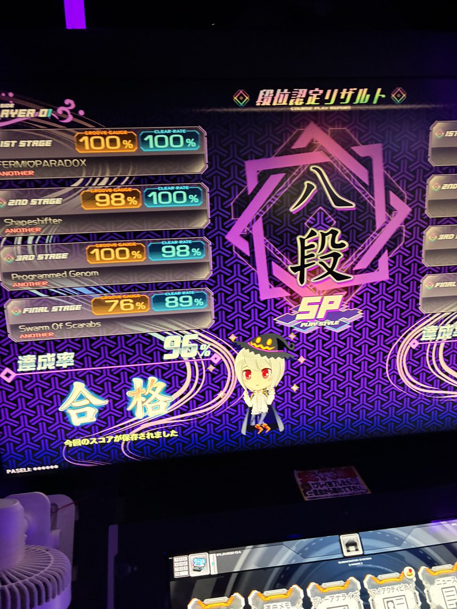 N_sanq's tweet photo. もうおしまいです https://t.co/XAWuBF77ca