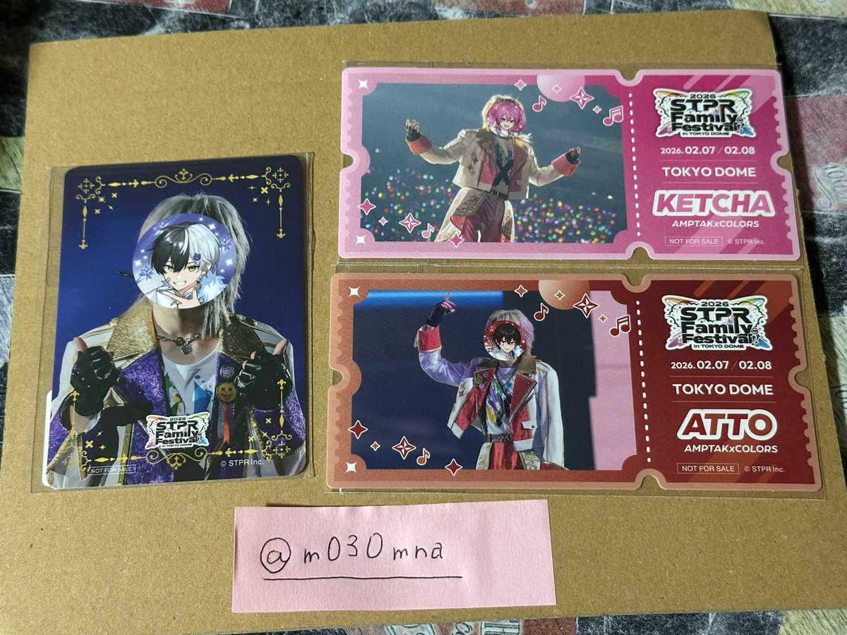 m030mna's tweet photo. アンプタッくじ すとふぇす ふぁみくじ

【求】同賞📣💛ｻﾝ

【譲】📣❤️ｻﾝ、📣🩷ｻﾝ、📣💜ｻﾝ

今のとこ参戦予定ないため郵送での交換希望です！条件合う方ぜひ😭検索からでも大歓迎です！

#アンプタックグッズ交換
#AMPTAKグッズ交換
#STPRグッズ交換 https://t.co/jIylRpJHMe