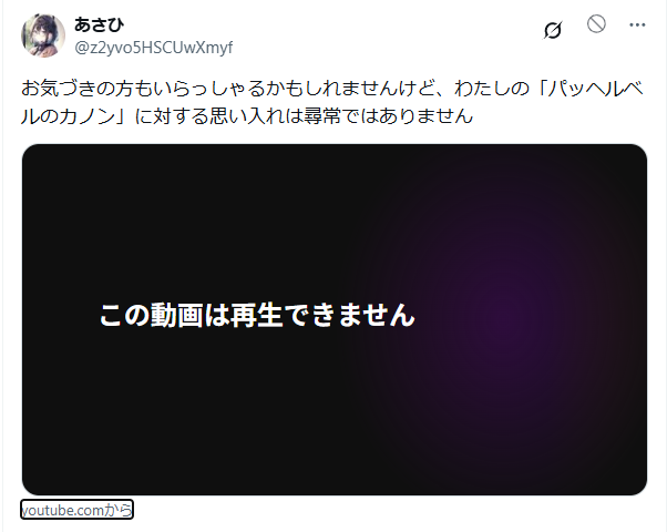 hello_allow's tweet photo. @z2yvo5HSCUwXmyf 何故なのか(涙) https://t.co/8cGItf2Xhr