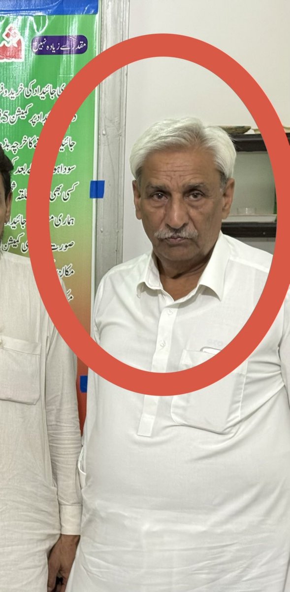 theageof804's tweet photo. A person can be dragged, tortured, or lose their life and still no one is held accountable. This is how the brutality of these Yazids becomes normalized.

Ijaz Satti was an elderly man. Pakistan’s courts may be your servants, but you will answer for this before Allah’s court. https://t.co/ichqpRXJmq