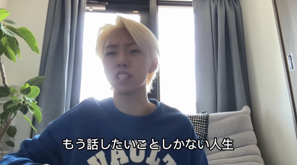 riy_u_2525's tweet photo. ごぬの前髪ってまっっじで毎回綺麗に立ち上がってるけどどうしたらこうなるの、❓😭
がちで教えて、😭😭😭 https://t.co/sTW6yr3i6v