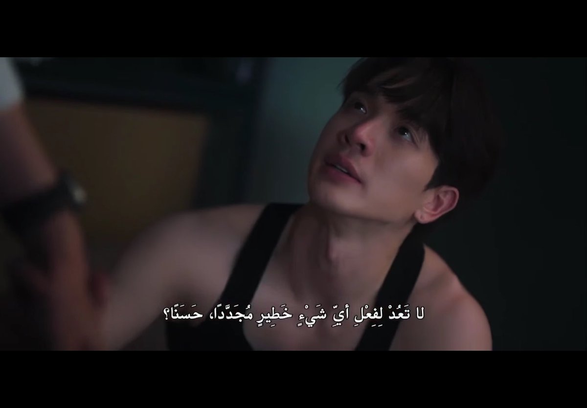 rruchv's tweet photo. "أكره تضميدك في كل مرة" https://t.co/EtGMO1SHHA