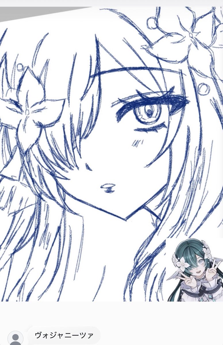 0715XHB's tweet photo. #原神絵描きさんと繋がりたい #Mityanitsa 
🪬と🫧が好きです。
低浮ですが友達ください♡
全反応気になった方巡回していきます♩ https://t.co/kmkOegNuTK