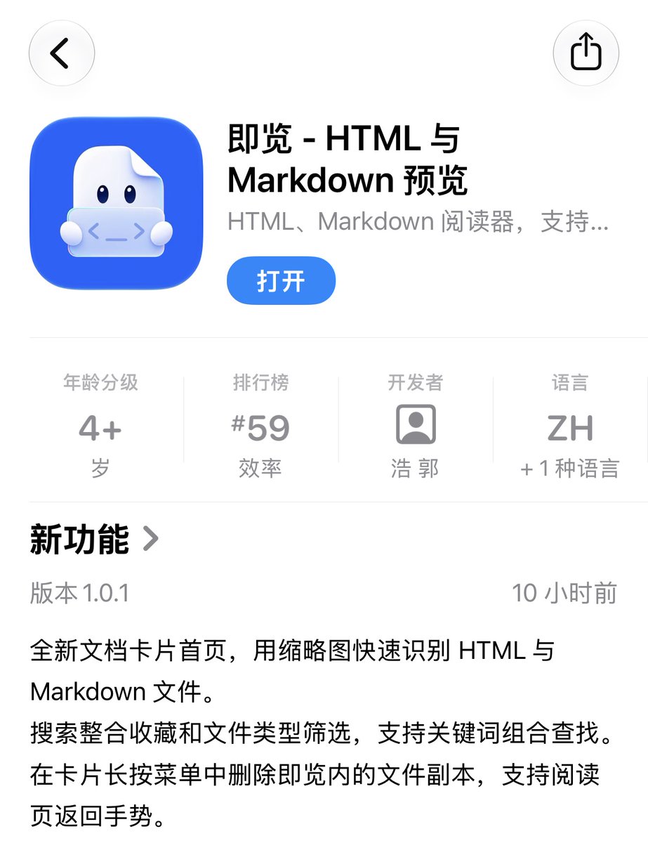 歸藏(guizang.ai) 的图片 1