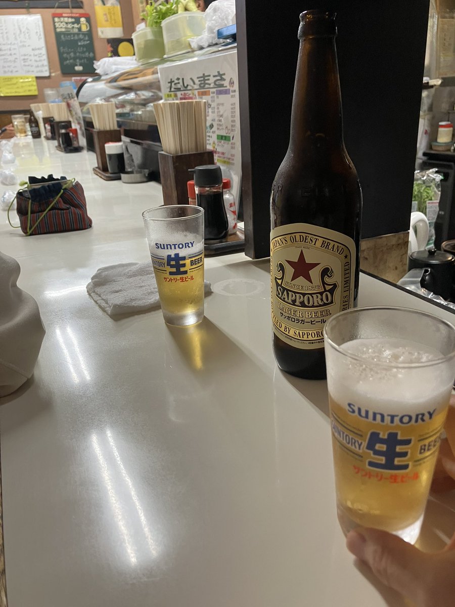 shusenbito's tweet photo. 前回うま過ぎて飲み女誘って
からの食い過ぎ泥酔😵‍💫
#だいまさ https://t.co/cDG30NdeJw