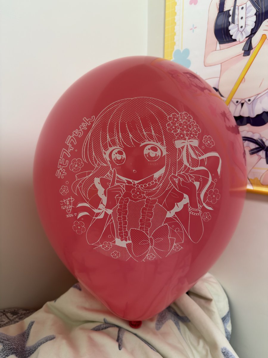 kokokororin0405's tweet photo. 🎈ネモフィラちゃん風船をGET !🎈 #Solatokimi https://t.co/P8GkqYbrJY