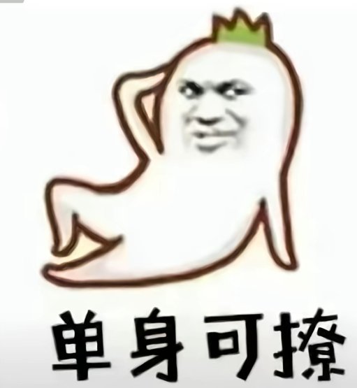 ovompux's tweet photo. 求IP无锡的小男娘呀，就是呢我要交友。好吧！ https://t.co/Cg9Govi0N4