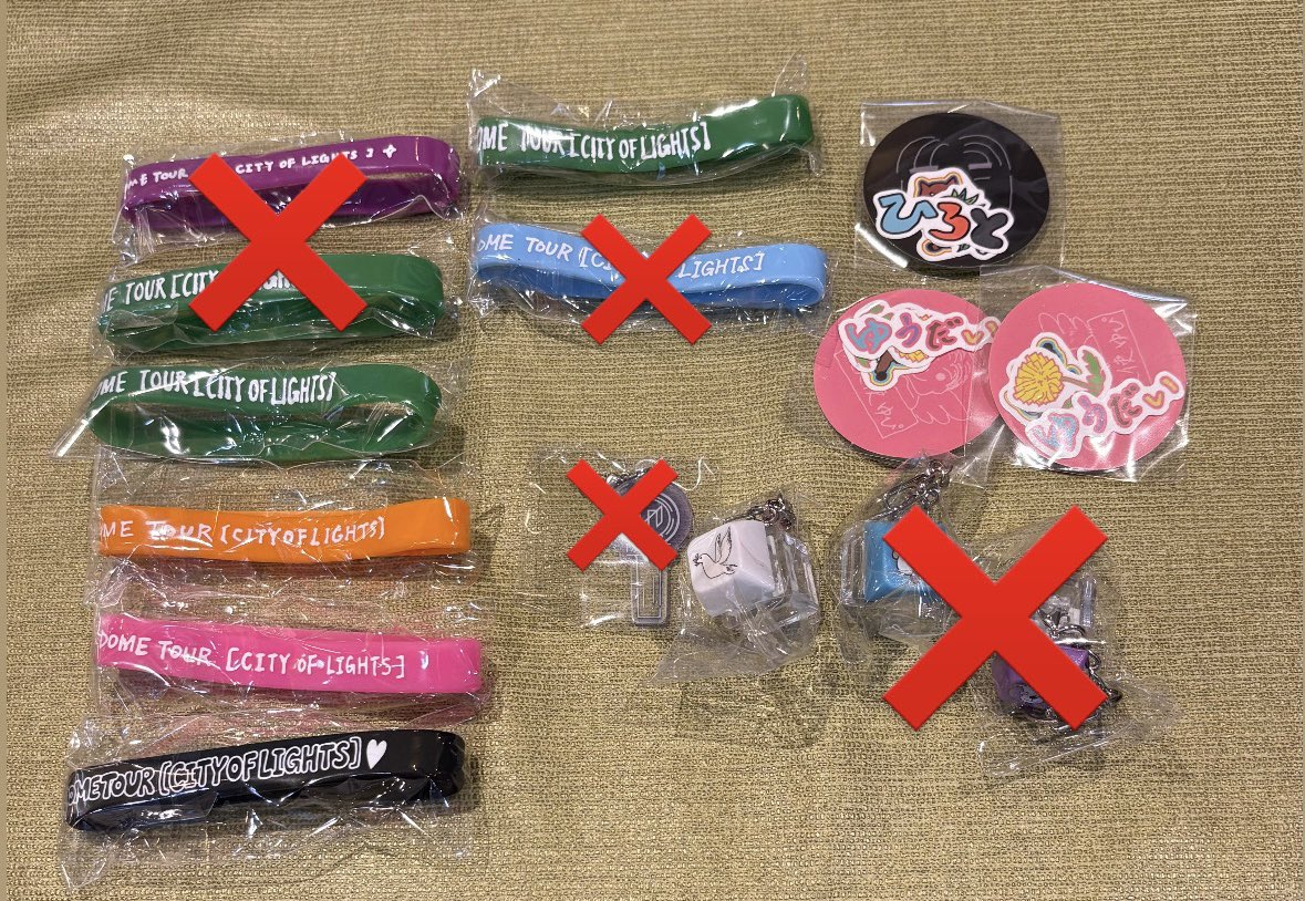 ko_kan_INI's tweet photo. INI CITY OF LIGHTS カプセルトイ ガチャ 交換

【譲】
ラババン 田島 尾崎 佐野 西
ステッカー 西 佐野
キーキャップ 後藤 

【求】
同異種 木村 
顔アクキー激求

17日(サウチェ入場前、終演後)>定価買取>郵送
固定ポストの過去ガチャとも可
買取のお返事遅くなります。
 #INI交換 https://t.co/uvnvw9mNP9
