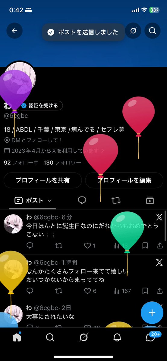6cgbc's tweet photo. ほんとに誕生日だよ；； https://t.co/y2HhWixL0p