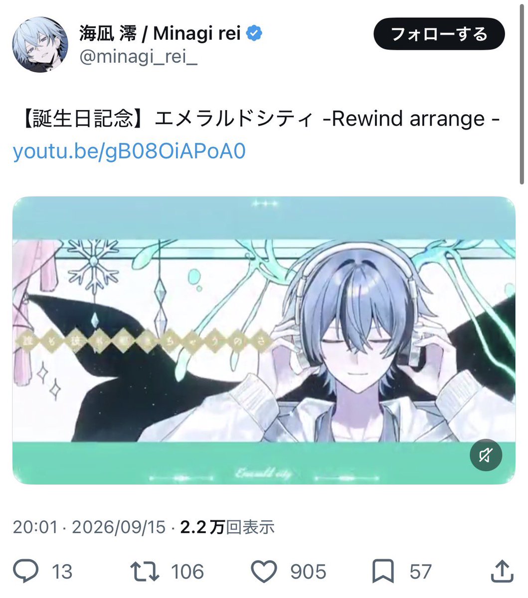 tkn536u6's tweet photo. @_minyq 検索から失礼いたします🙇🏻‍♀️！
こちら微力ながら🗝含む8️⃣垢より♡まわらせていただきました꜀(  ꜆-⩊-)꜆♡
もしよろしければお手隙の際に当���bio欄🔗先へお返しいただければ幸いです😭
よろしくお願いいたします🙇🏻‍♀️ https://t.co/1NlNE9d6Nf