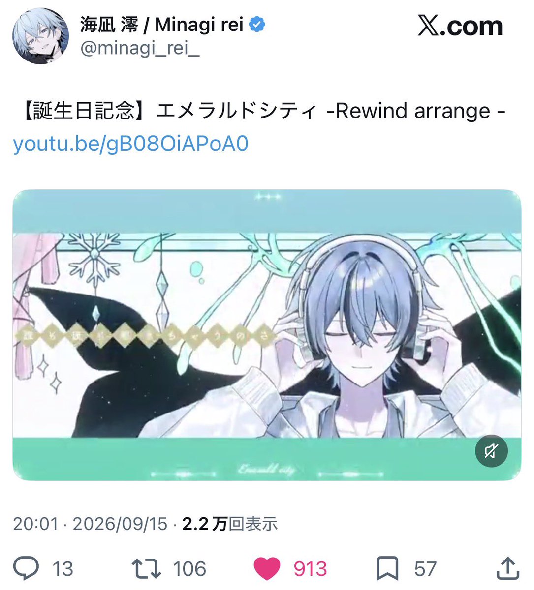 tkn536u6's tweet photo. @_minyq 検索から失礼いたします🙇🏻‍♀️！
こちら微力ながら🗝含む8️⃣垢より♡まわらせていただきました꜀(  ꜆-⩊-)꜆♡
もしよろしければお手隙の際に当���bio欄🔗先へお返しいただければ幸いです😭
よろしくお願いいたします🙇🏻‍♀️ https://t.co/1NlNE9d6Nf