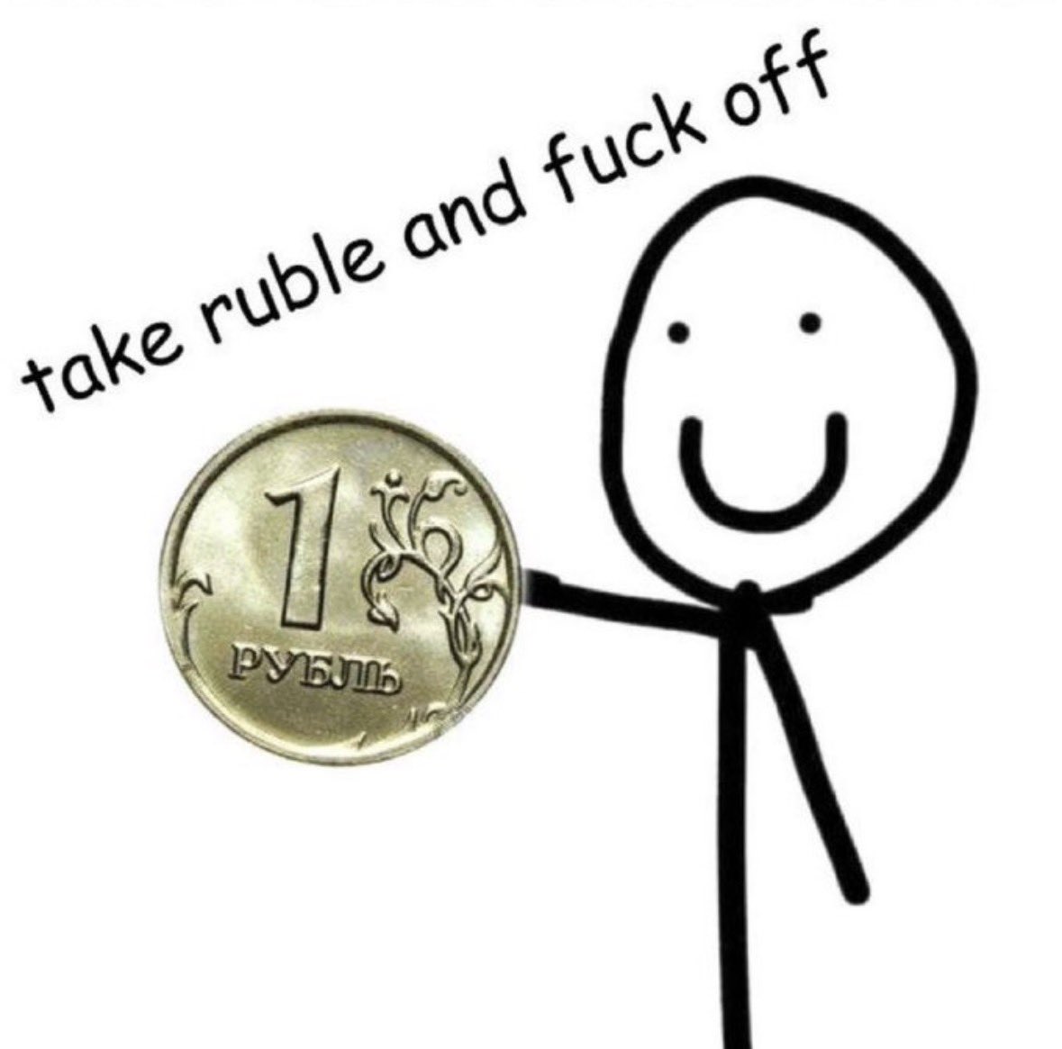 andr_ned tweet picture