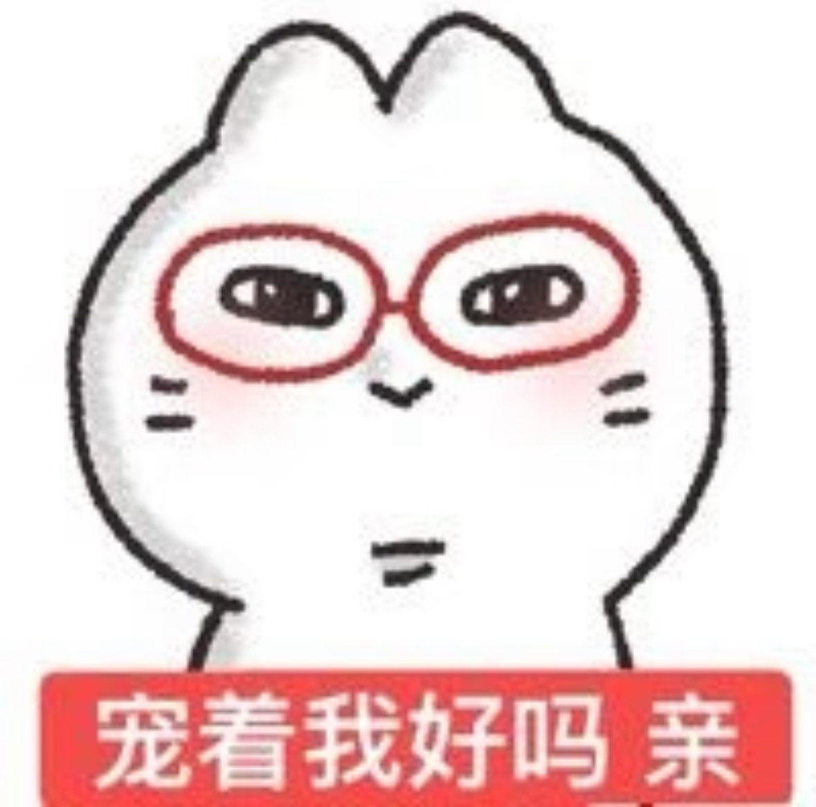 LuYou98316's tweet photo. 免费鉴男性的奈奈并打分 https://t.co/YfsJd1G2dJ