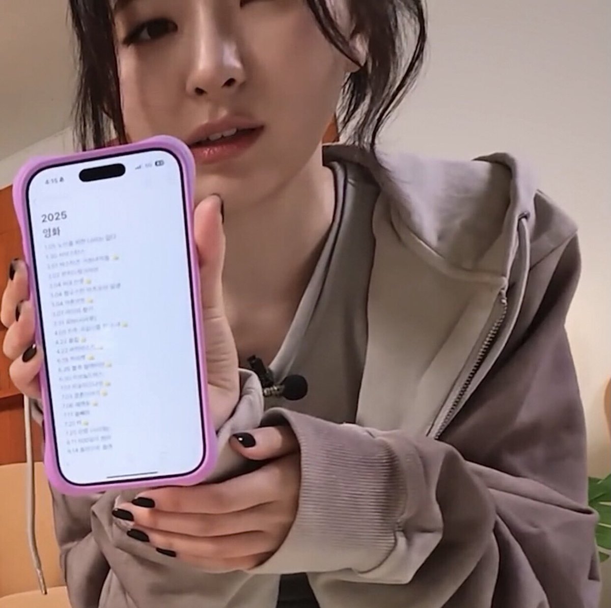 seulfatale's tweet photo. nothing will ever convince seulgi to sign up on letterboxd, it’s her &amp; her little lists in her notes against the world. 🙏🏼 https://t.co/9e3x4hTE52