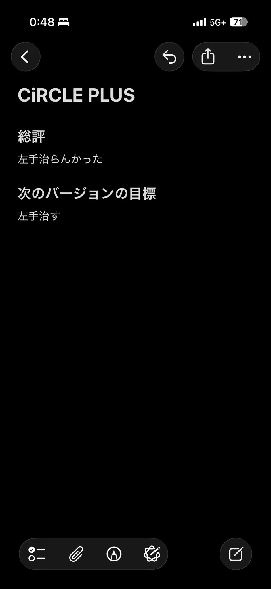 しかく on X / X