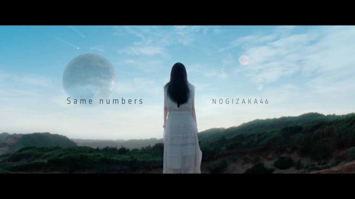 REO15813526's tweet photo. 乃木坂46
39thシングル
♪Samenumbers
センター 賀喜遥香
✨大好評発売中✨
#乃木坂46 #4期生
#賀喜遥香 #かっきー👑🔗🤟
#kakigram #kakitalk #kakimail
#kakiblog
#賀喜遥香1st写真集まっさら🌊
#Samenumbers
#真夏日よ
#Monopoly
#好きというのはロックだぜ!
#君に叱られた
#Isee...
#アイドル https://t.co/j0BDl7fGEZ