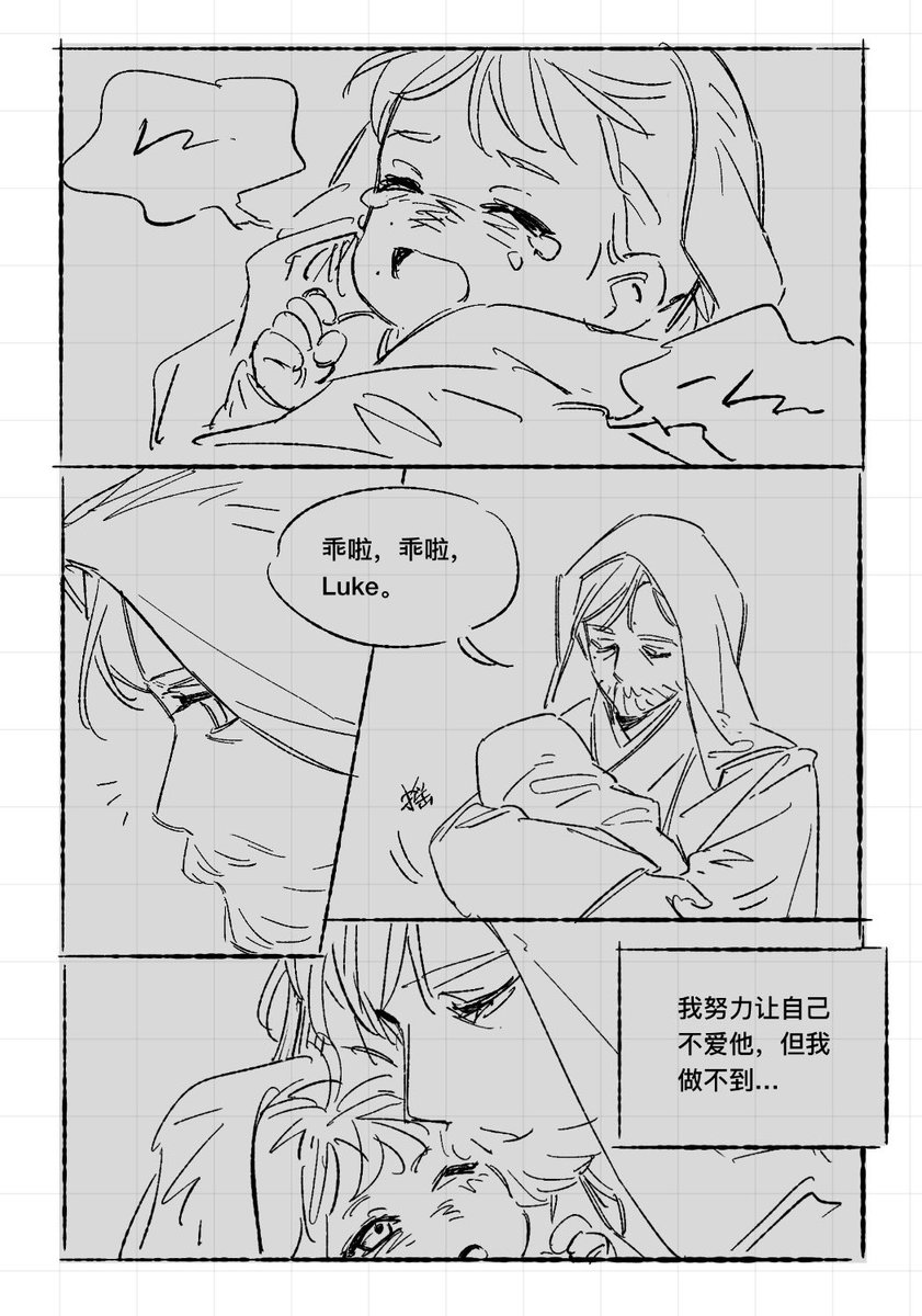 chihuocha's tweet photo. 妈妈… https://t.co/uKA7kyHBqV