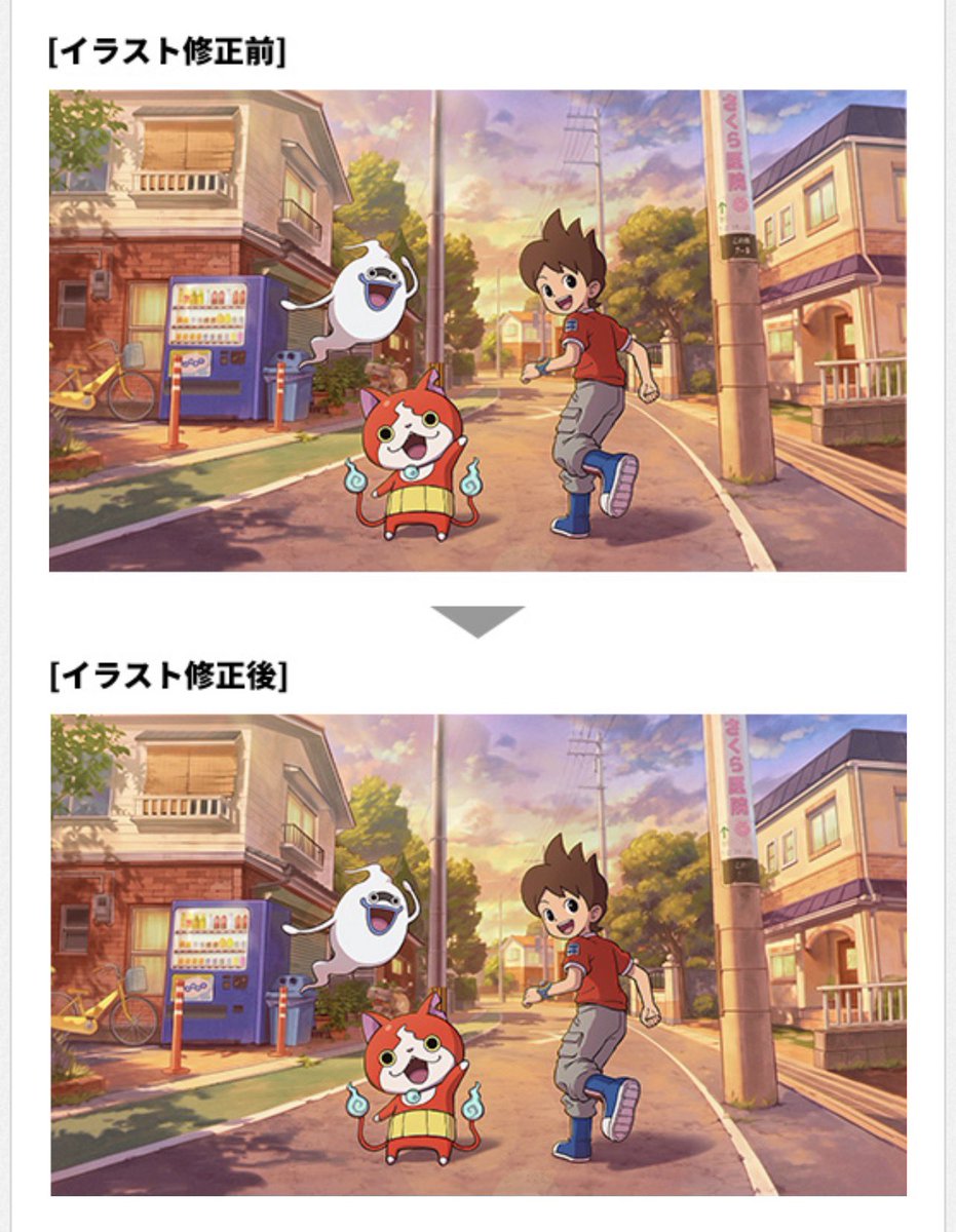 Apexswitch_hamu's tweet photo. LEVEL5が謝罪
・イメージイラスト修正
・ゲーム内容に関してはAIの使用は一切ない
・Nintendo DirectとLEVEL5 VISIONでケータの顔が異なっている件についてAIによる変更や修正は行なっていなく、キャラクターモデルのクオリティが低かったため、ディレクションにより修正。↓続きはコメント欄 https://t.co/8HcVFoKqzM