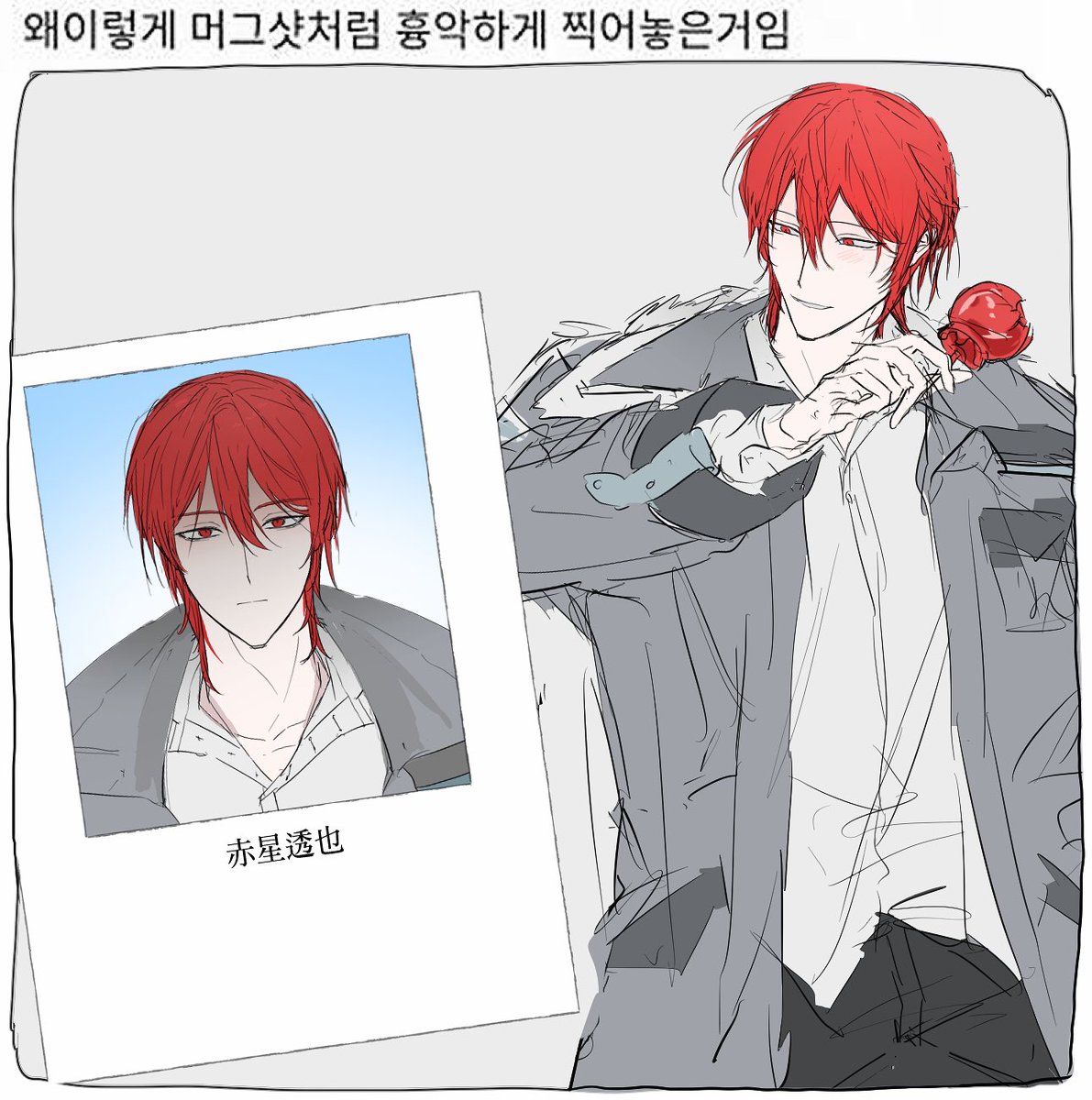 hye127_TRPG's tweet photo. 🟥 https://t.co/96nePZRmNo