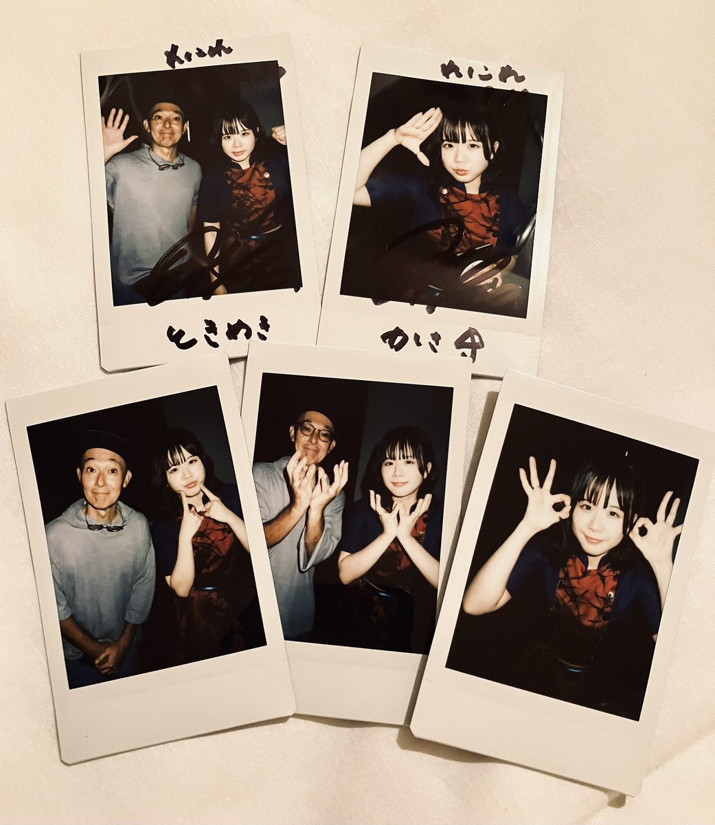 nula_tomo's tweet photo. 一ヶ月ぶりのfeelNEO沁みた。

「深海、気泡輝く」からの「思い出しちゃってブルー」は珠玉。深海…は切に早く音源出して欲しい！ https://t.co/dRLv36C82H