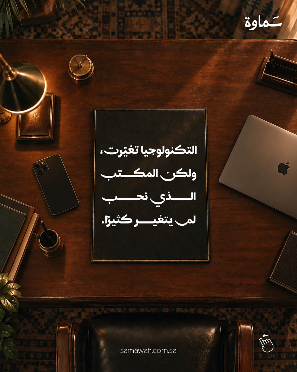 Samawah_1's tweet photo. https://t.co/fP9xf2rUEv