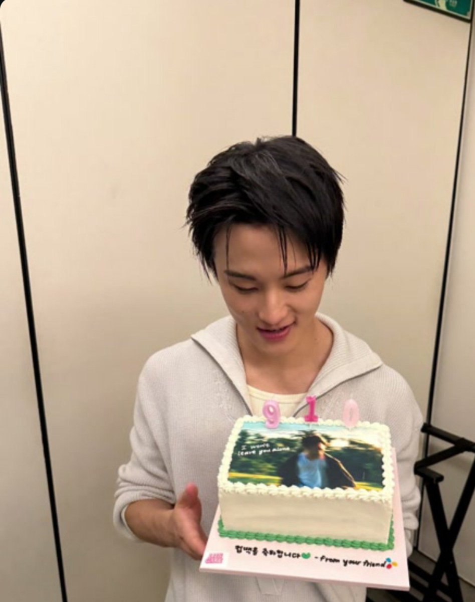 markyuppi tweet picture