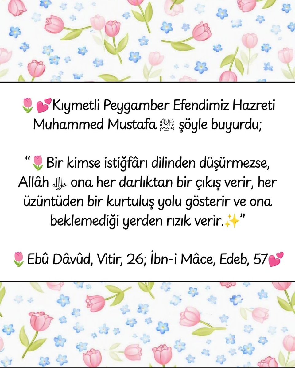 Hamidiyeli3232's tweet photo. Selamün Aleyküm Arkadaşlar
Cümleten Hayırlı Akşamlar Dilerim 🌙
🌷 Ebu Dâvûd Vitir, 26 🌷
🌷İbn_i Mâce ,Edeb ,57🌷
#SaveGazaChildren #BoykotaDevam #GenocideSupporters 🇵🇸 🇹🇷#çarşamba
Akın Gürlek Kurtlar Vadisi Yağmur https://t.co/C0byEQrLmZ