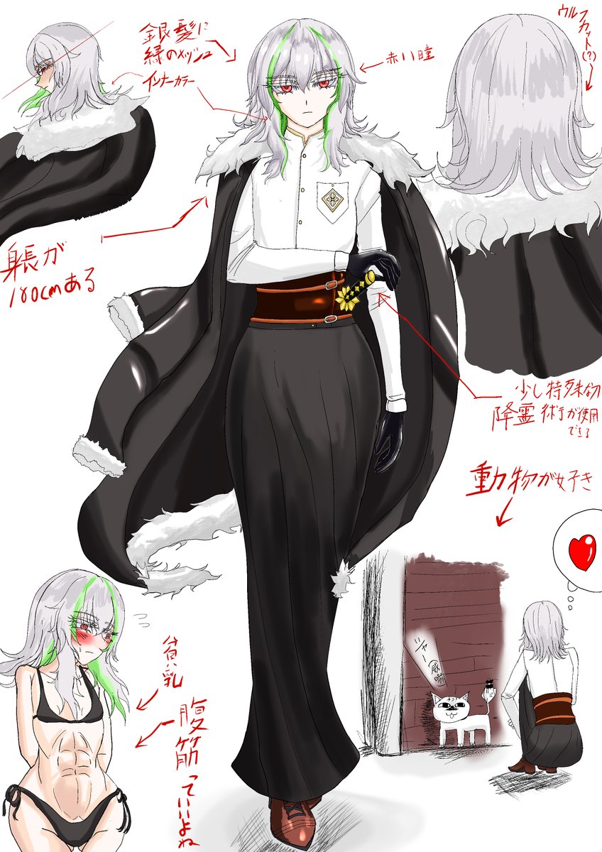 aristoteres2's tweet photo. 新しいうちの子の紫苑（シオン）です
詳しい設定は多分書かないと思いますが、桃太郎と鬼の頭目の子孫みたいなものだと考えてもらえればと👍
ちょっと抜けてるところがあるお姉さんいいよね🥰
特におへそと足裏が弱いです https://t.co/1MZ8wtrzs2