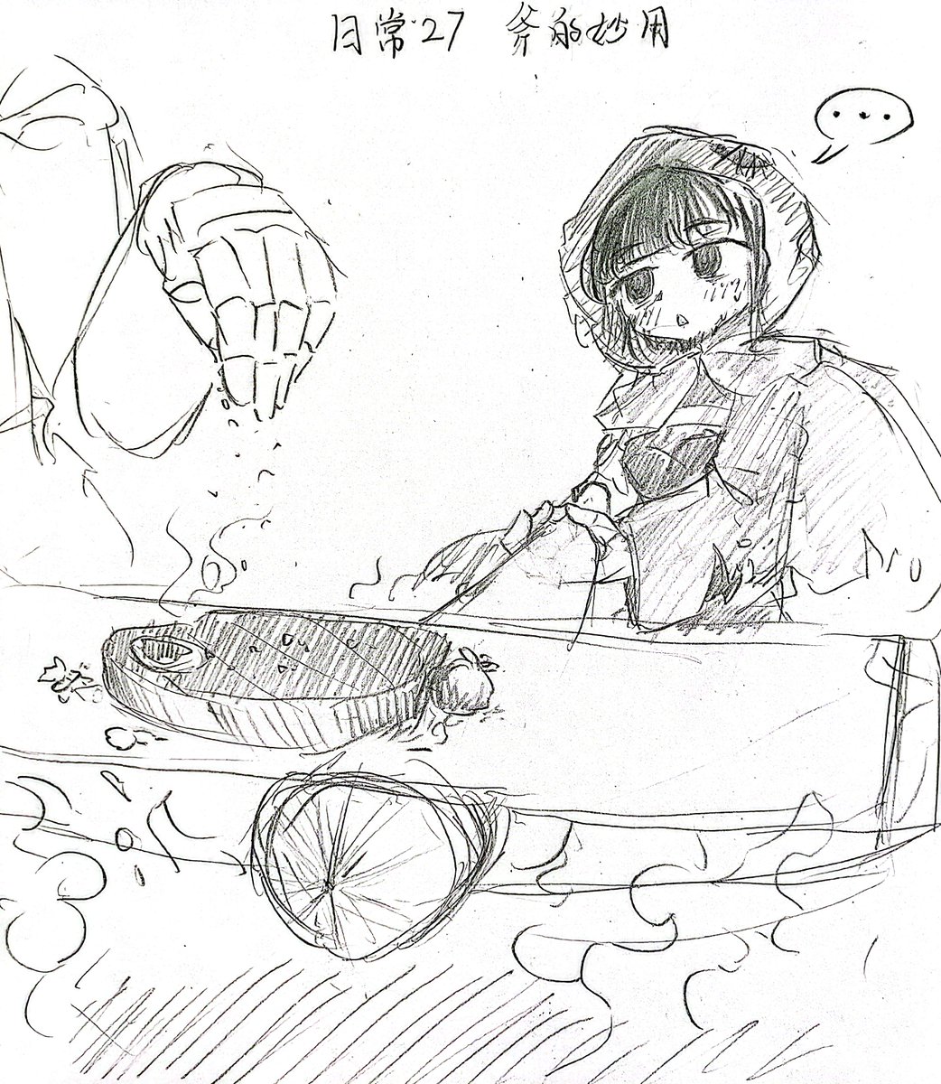 Saiba_Momoi's tweet photo. #BLACKSOULS #BLACKSOULS2 #BLACKSOULSII
日常27：米兰达的斧子很大…… https://t.co/SM5wyo0VJX