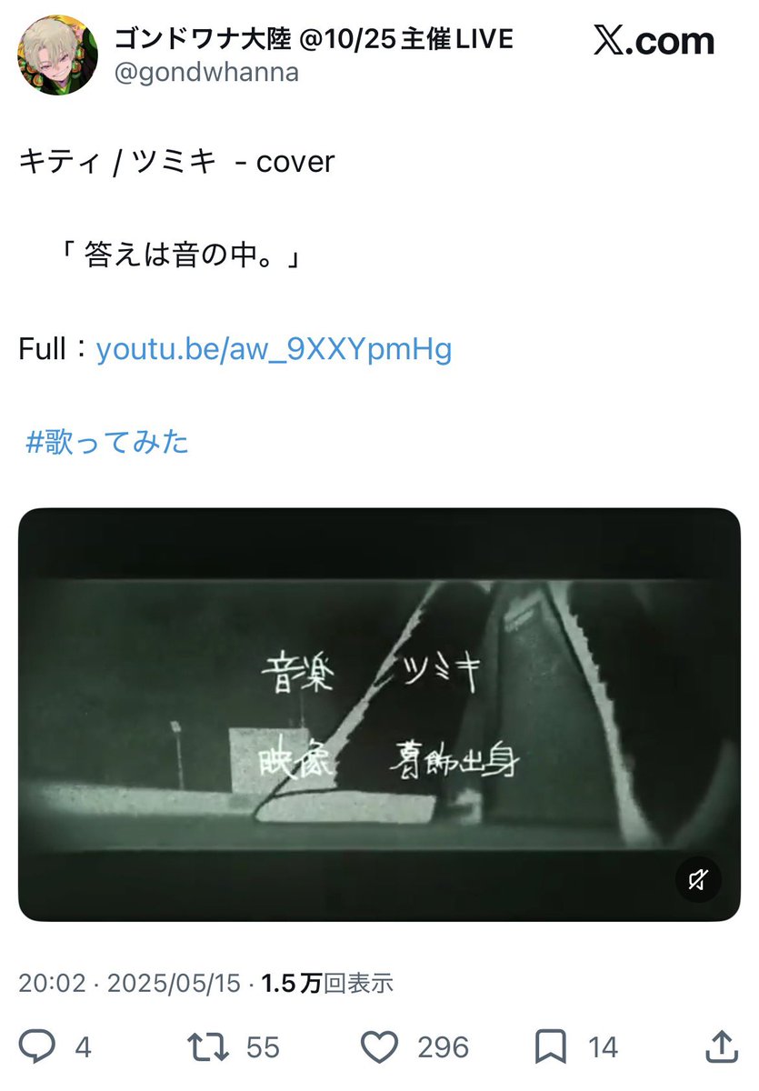 tkn536u6's tweet photo. @nun005nun 検索から失礼いたします🙇🏻‍♀️
こちら微力ながら🗝含む8️⃣垢より♡させていただきました꜀(  ꜆-⩊-)꜆♡念の為キリ番も送らせていたただきます。
もしよろしければお手隙の際に当方bio欄🔗先へお返しいただけたら幸いです😭
よろしくお願いいたします🙇🏻‍♀️ https://t.co/GXQQiUS38f