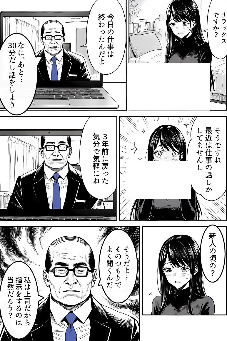 YasmnBlt's tweet photo. https://t.co/UDvhrCwcyg