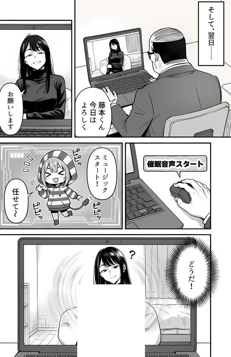 YasmnBlt's tweet photo. https://t.co/UDvhrCwcyg