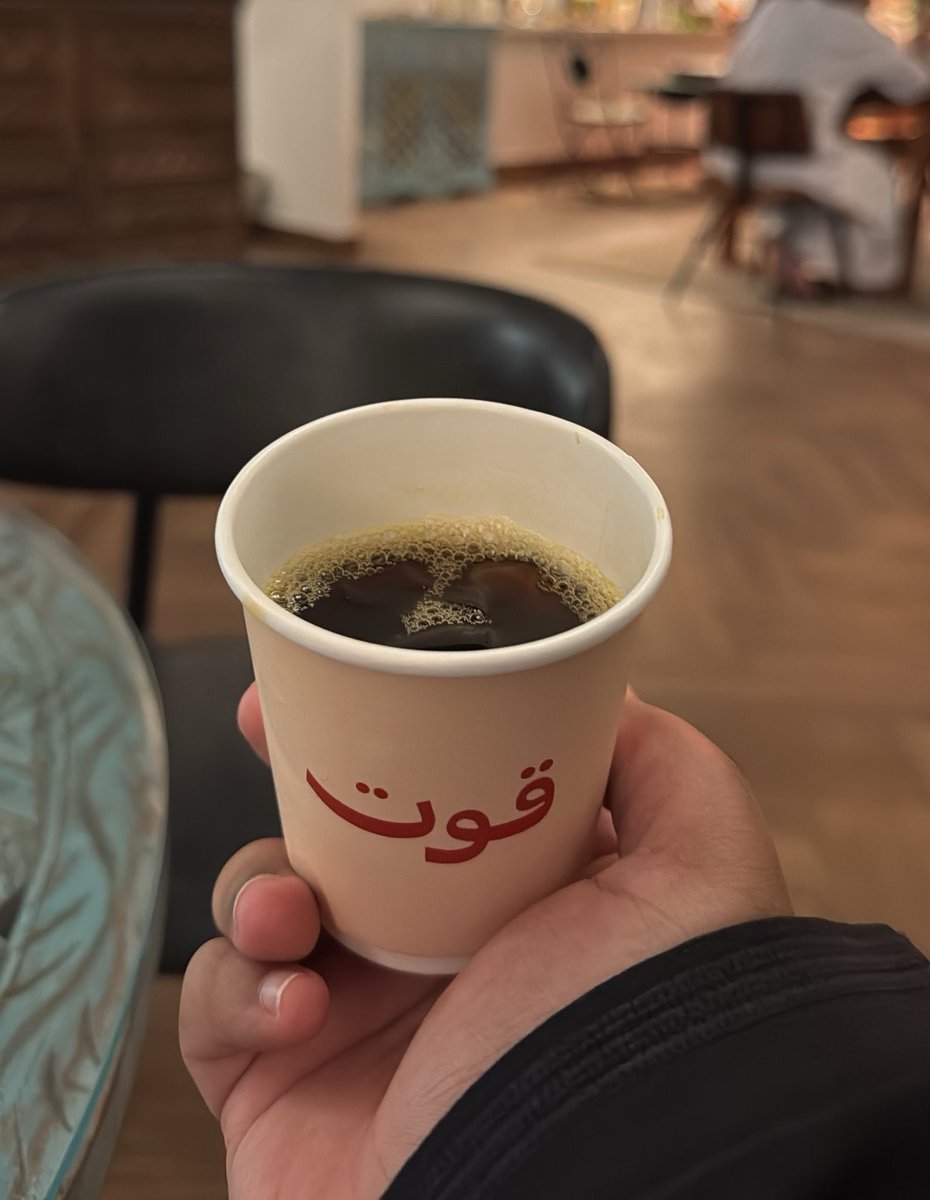 Midx88's tweet photo. "بالأمس ضيعت الطريق لمنزلي
وضحكت من رجلٍ يضيعُ منزله" https://t.co/4LbtADy5jV