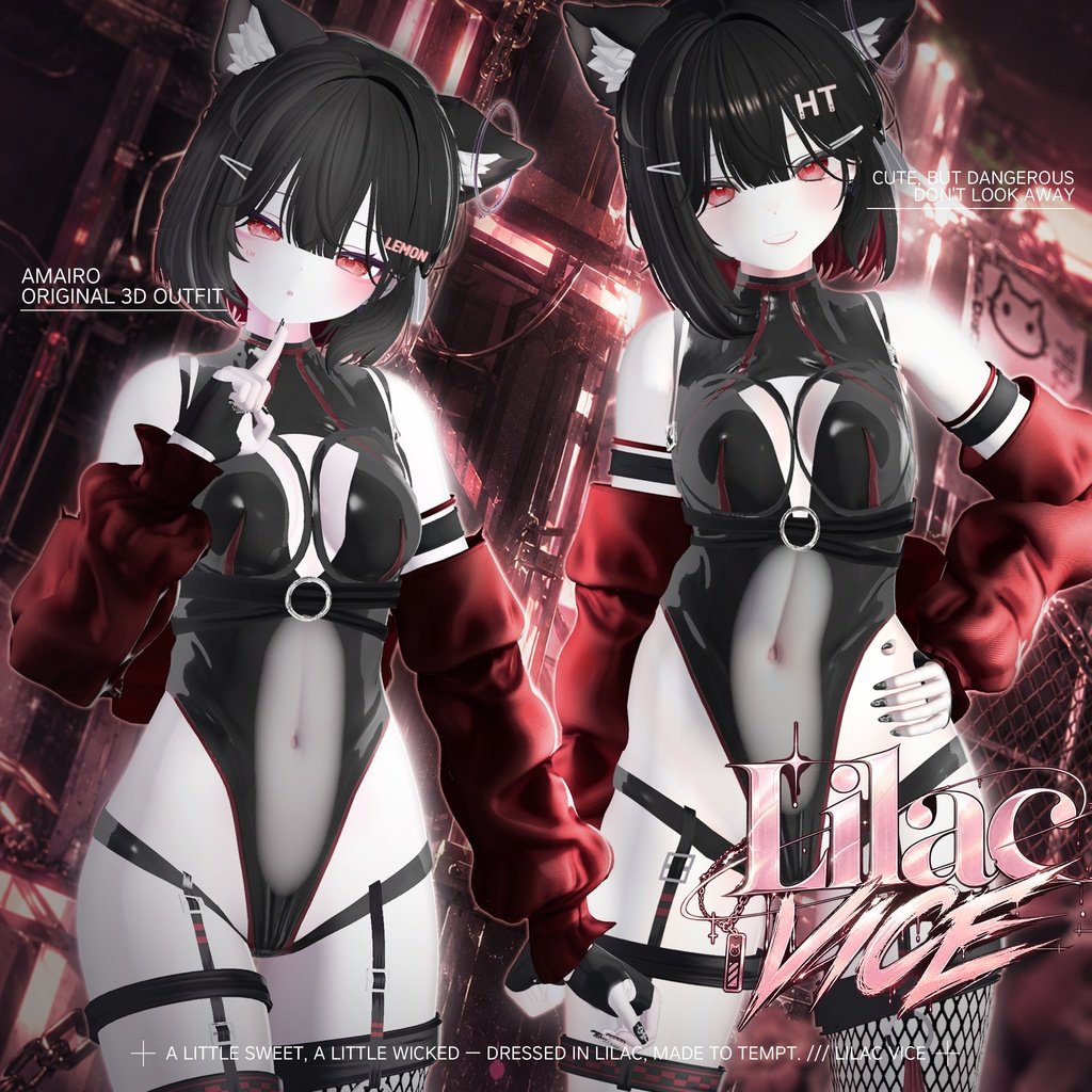 fpahs__vrc's tweet photo. 🎁 #RT+Follow Event 🎁

RT+Followされた方の中から、合計3名様に
【💜Lilac Vice💜】フルパッケージをプレゼントします！

🎊イベント期間: ~9月23日まで
📌https://t.co/UWU8nQG0EA

🖤 #Amairo_Booth https://t.co/b61S4SqUM1
