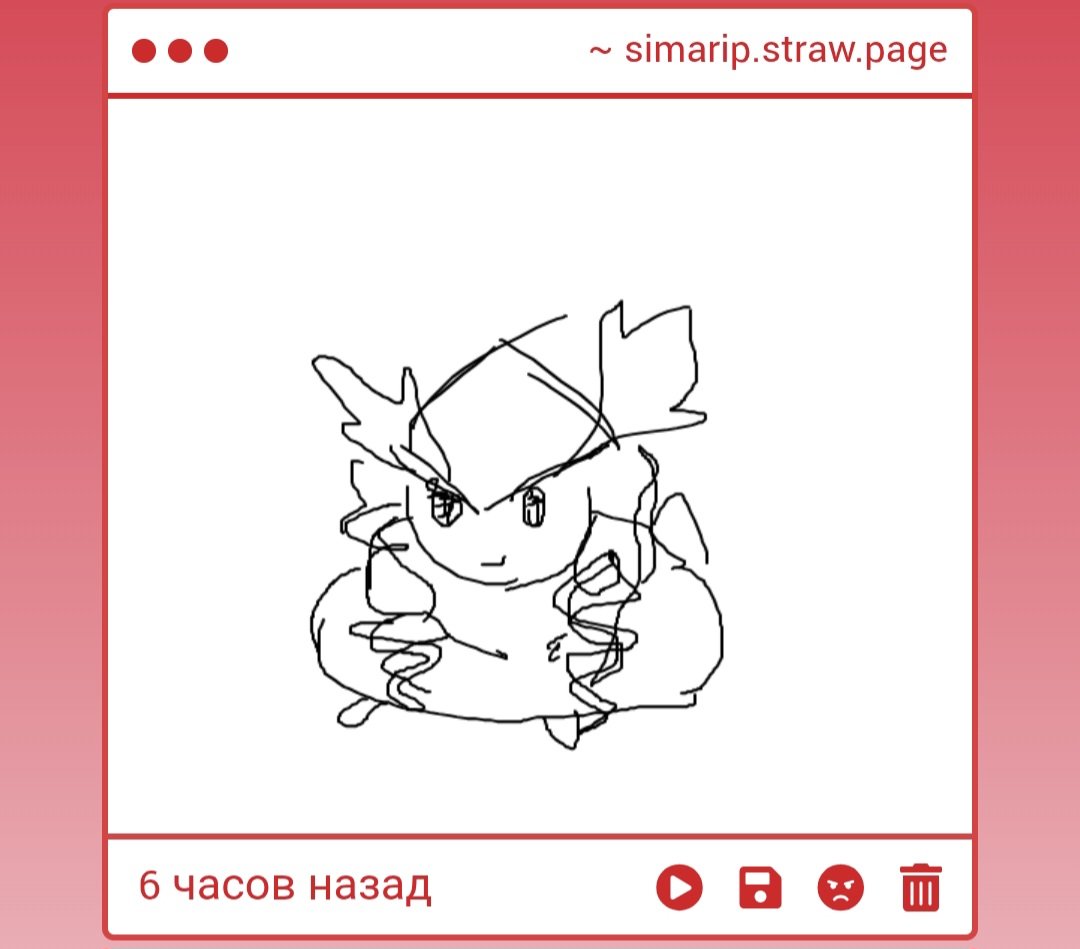 CrocanZip tweet picture