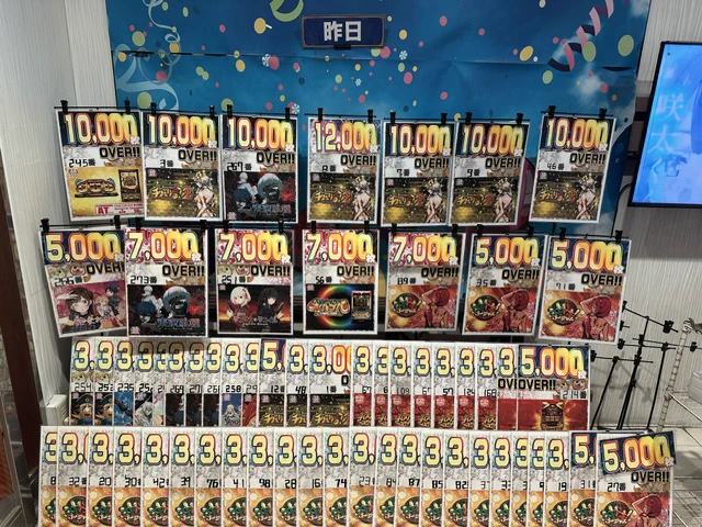 アムズガーデン泡瀬店 on X: 